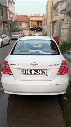 شيفروليه أفيو